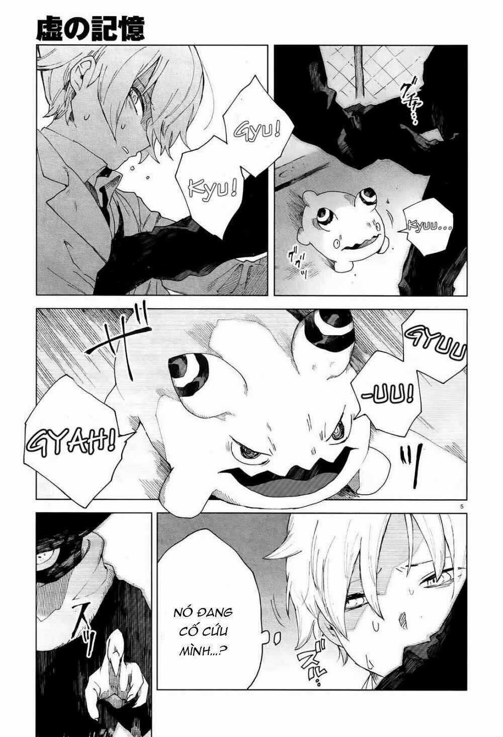 Kara No Kioku Chapter 2 trang 5