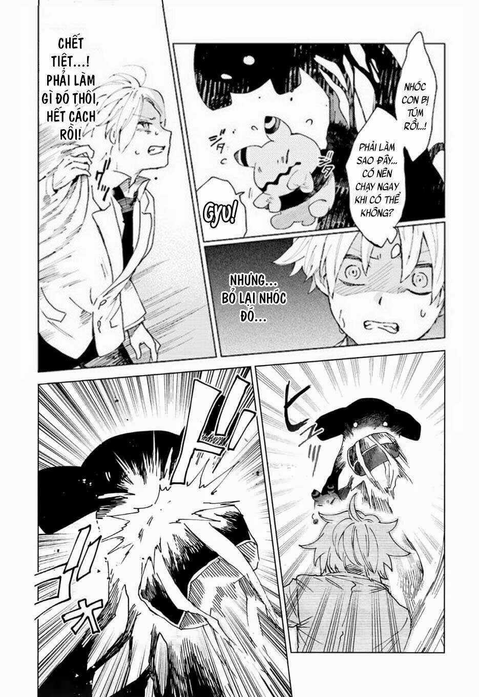 Kara No Kioku Chapter 3 trang 11