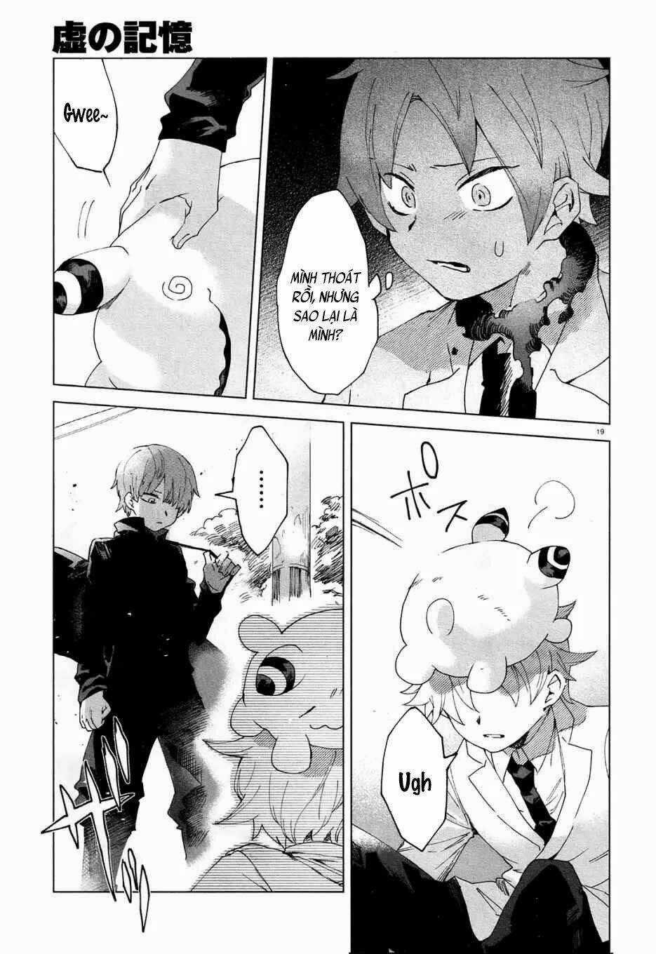 Kara No Kioku Chapter 3 trang 19