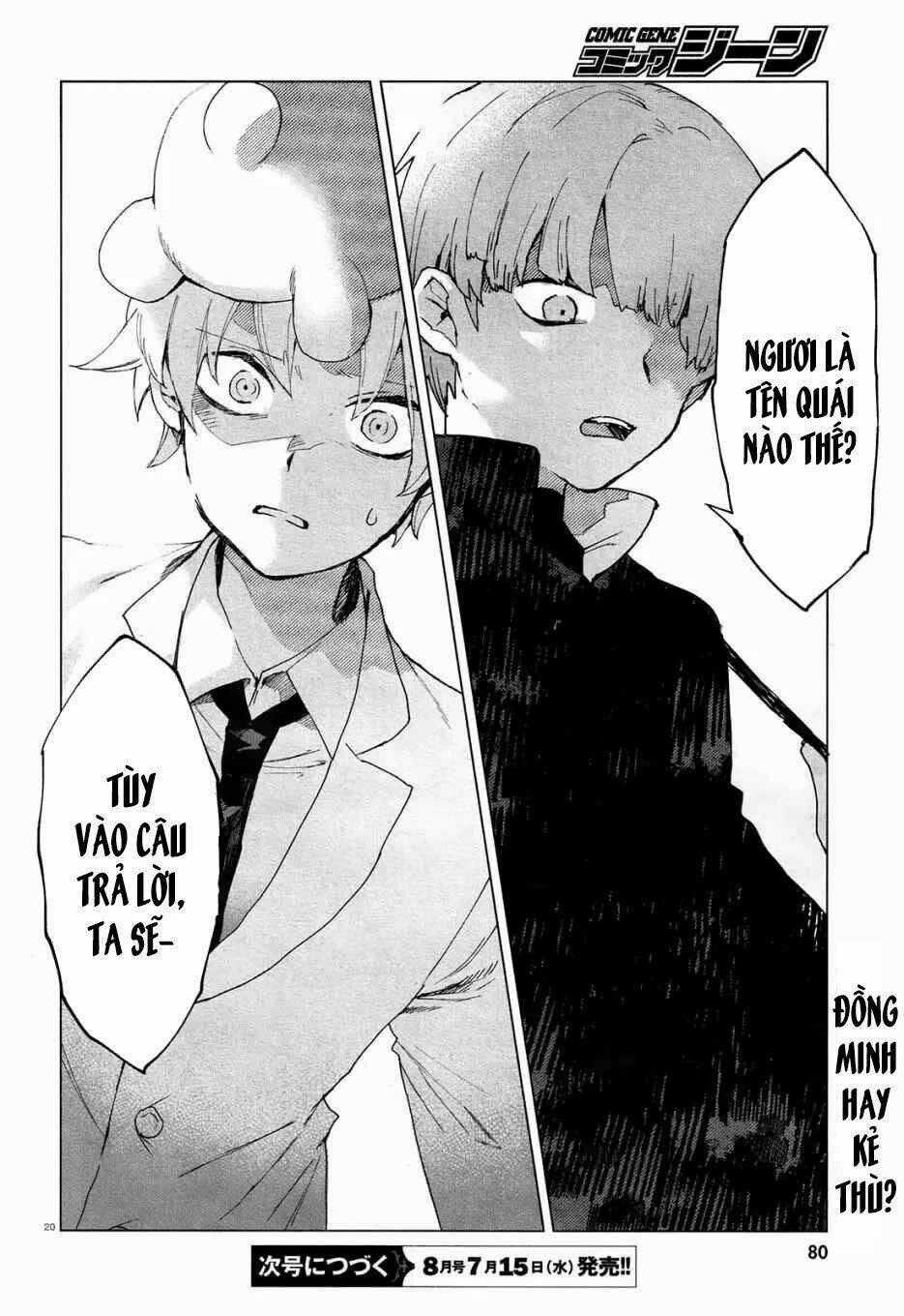 Kara No Kioku Chapter 3 trang 20