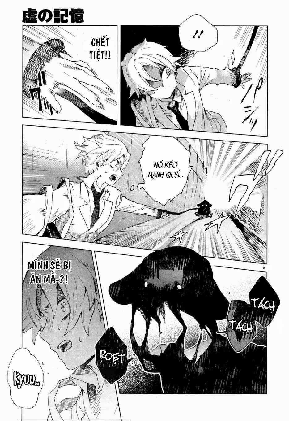 Kara No Kioku Chapter 3 trang 9