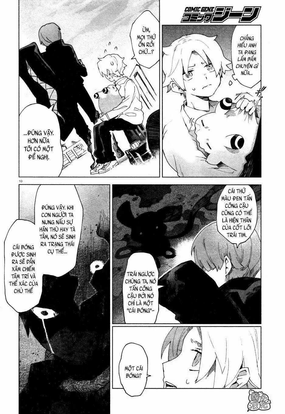 Kara No Kioku Chapter 4 trang 10