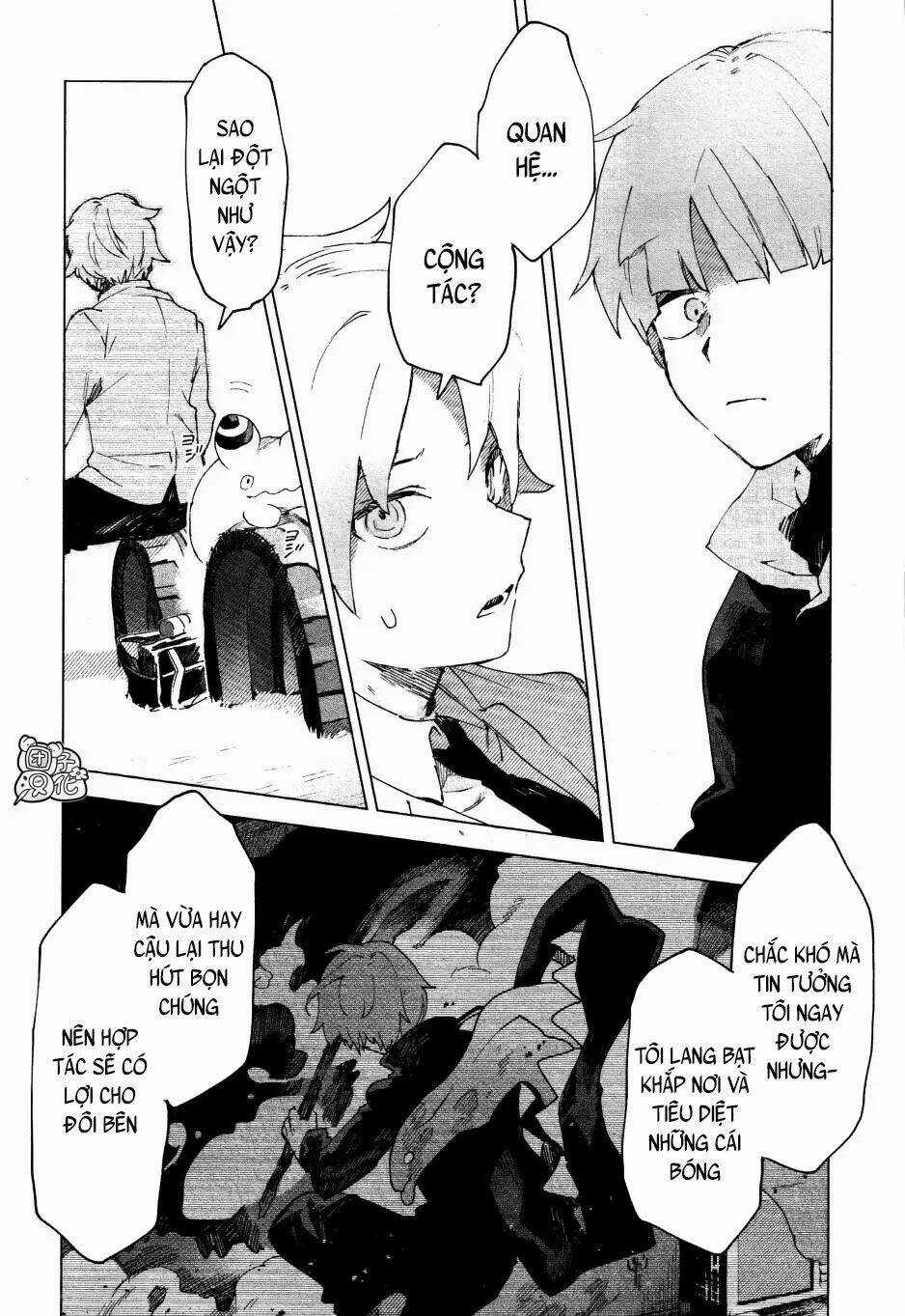 Kara No Kioku Chapter 4 trang 12