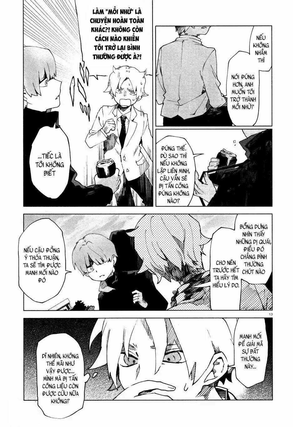 Kara No Kioku Chapter 4 trang 13