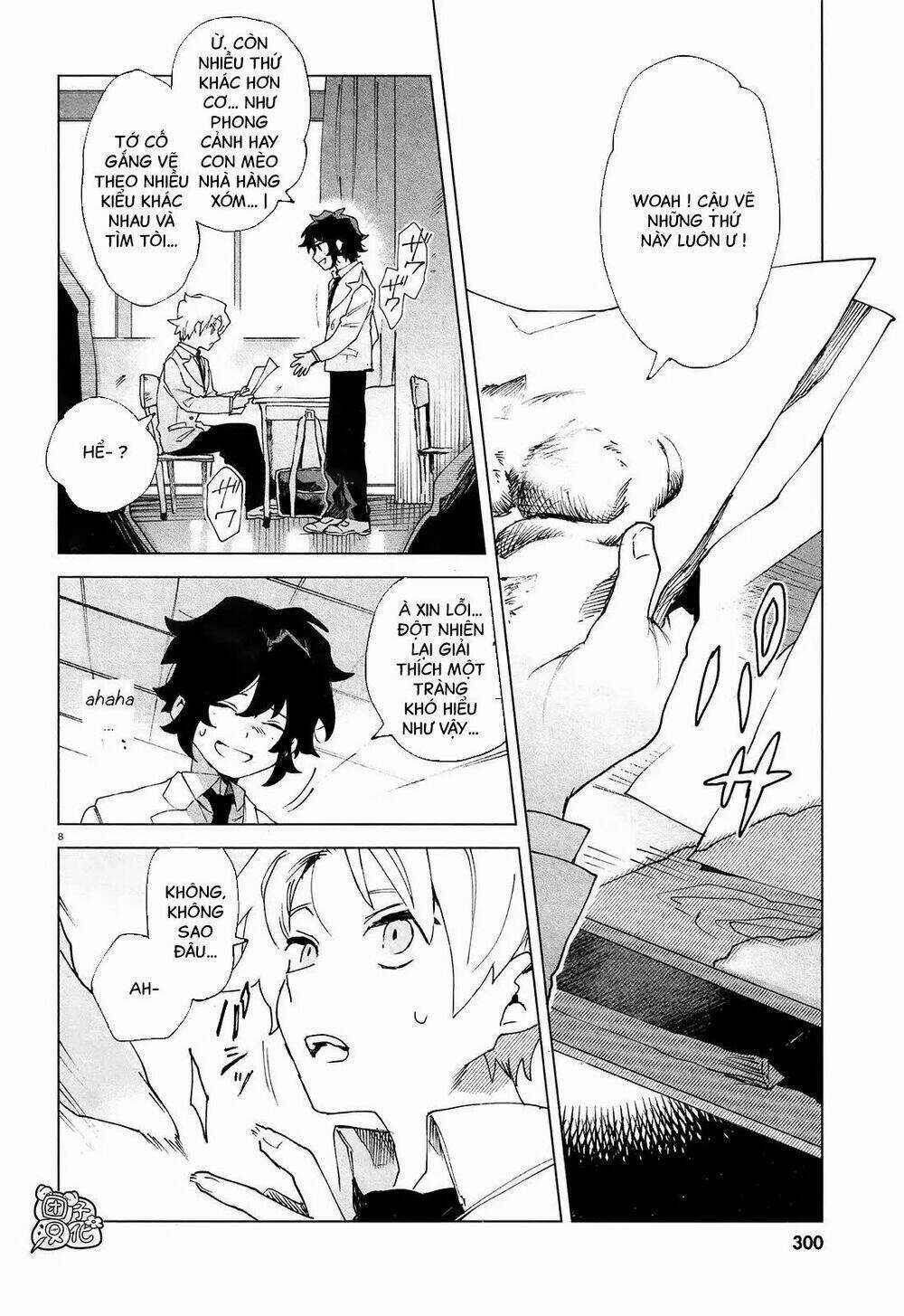 Kara No Kioku Chapter 5 trang 10