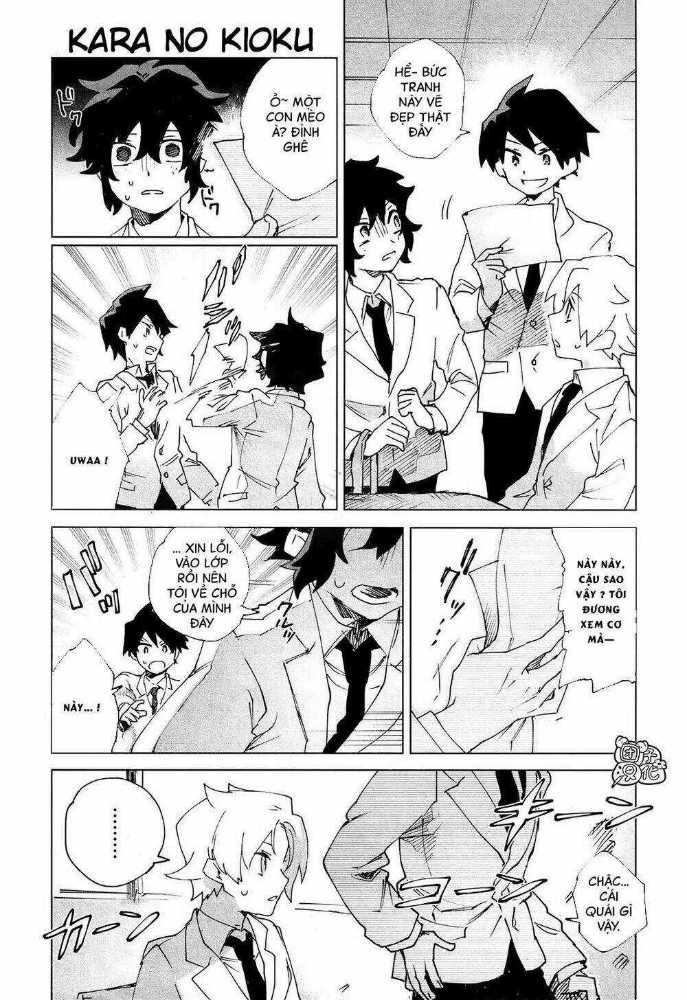 Kara No Kioku Chapter 5 trang 11