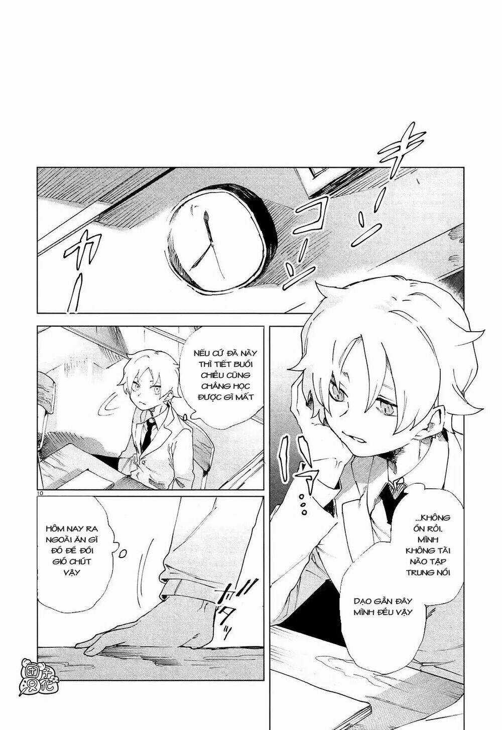 Kara No Kioku Chapter 5 trang 12