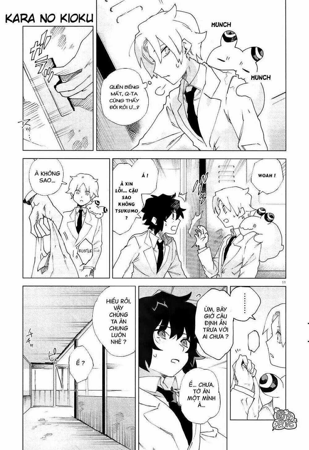 Kara No Kioku Chapter 5 trang 13