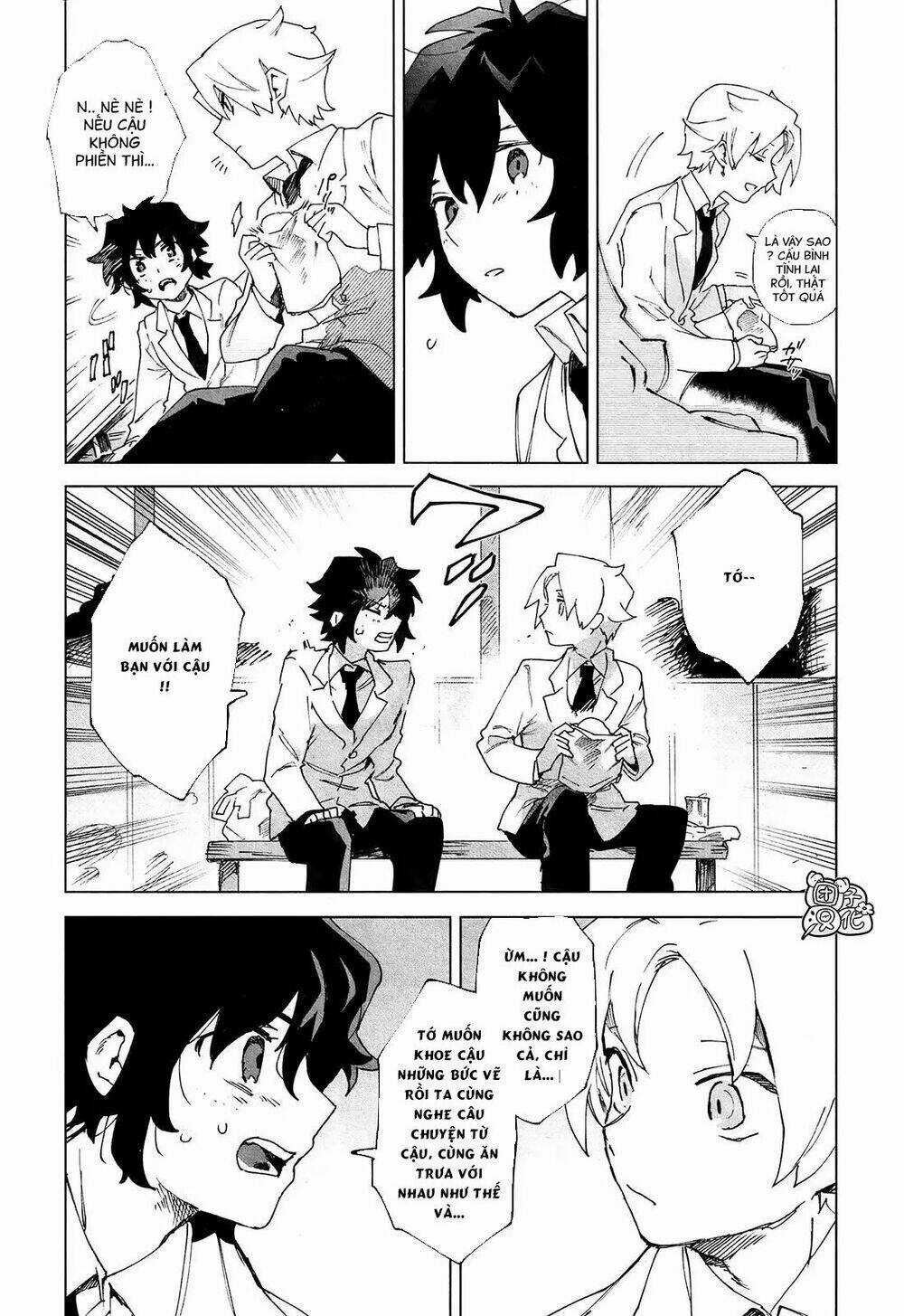 Kara No Kioku Chapter 5 trang 15