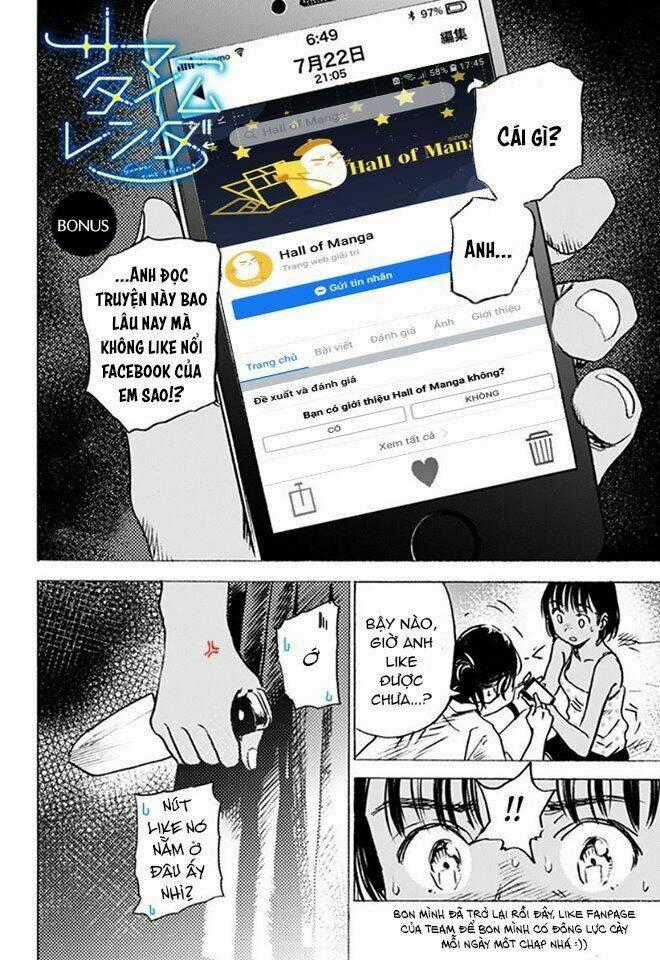 Kara No Kioku Chapter 5 trang 19