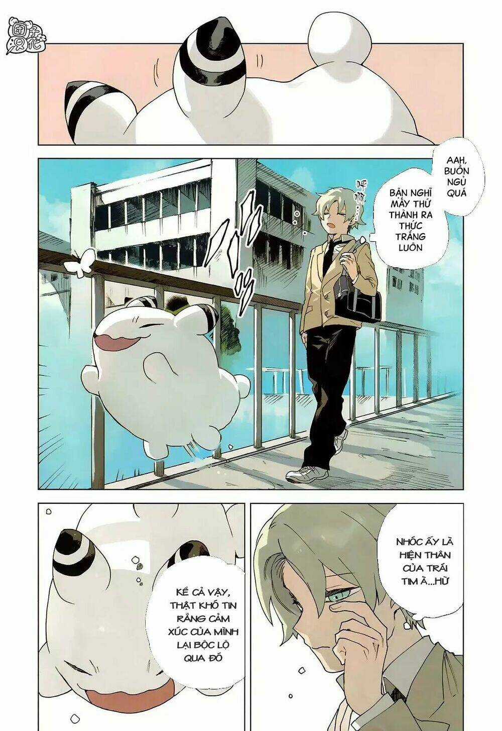 Kara No Kioku Chapter 5 trang 2