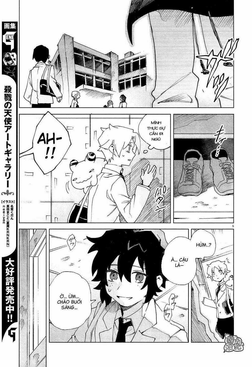 Kara No Kioku Chapter 5 trang 7