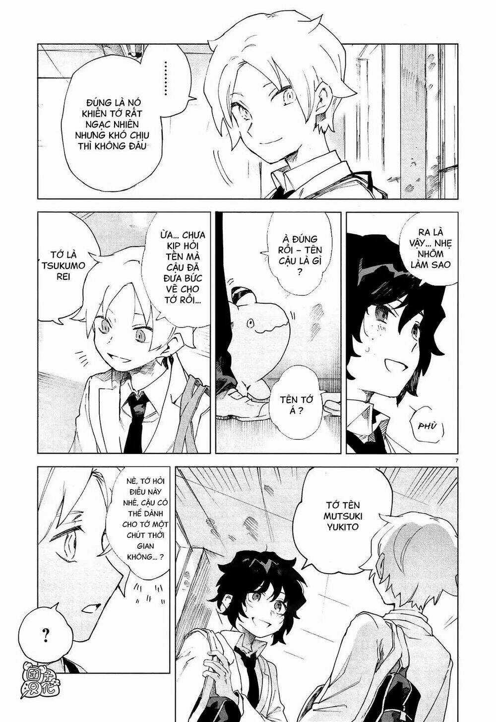 Kara No Kioku Chapter 5 trang 9