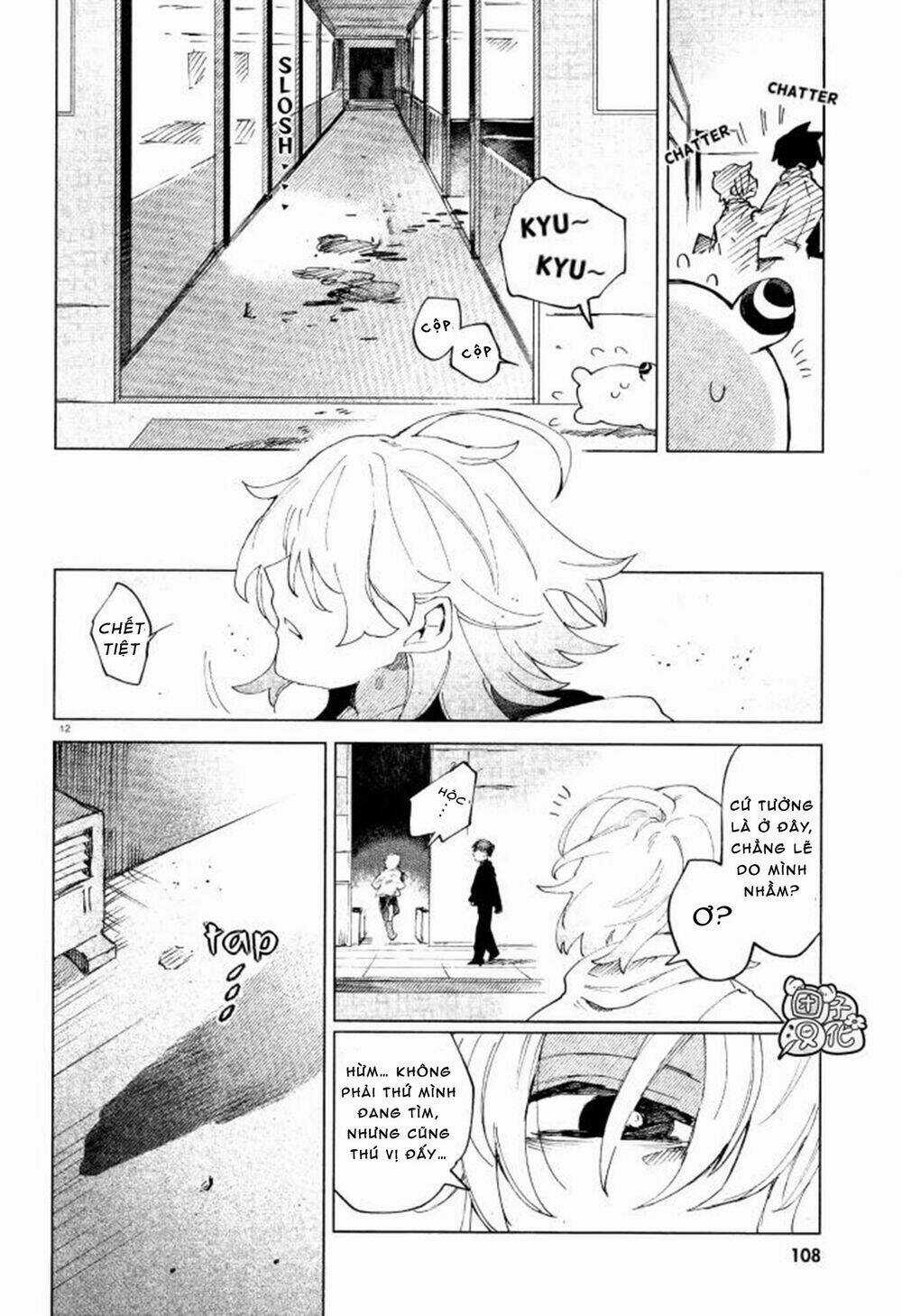 Kara No Kioku Chapter 6 trang 12