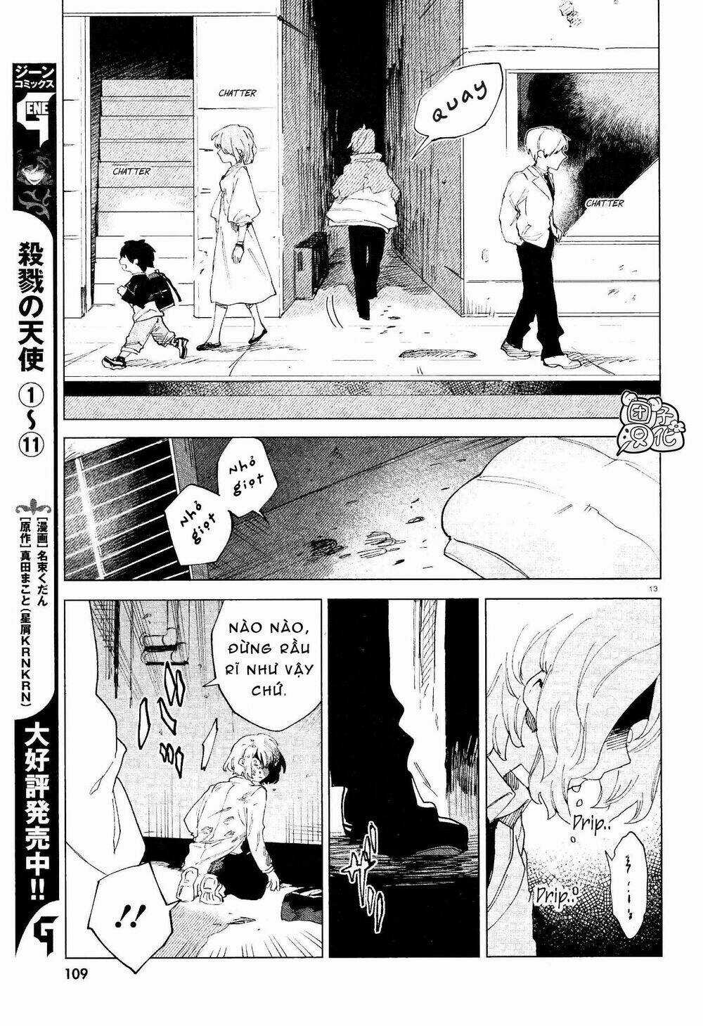 Kara No Kioku Chapter 6 trang 13