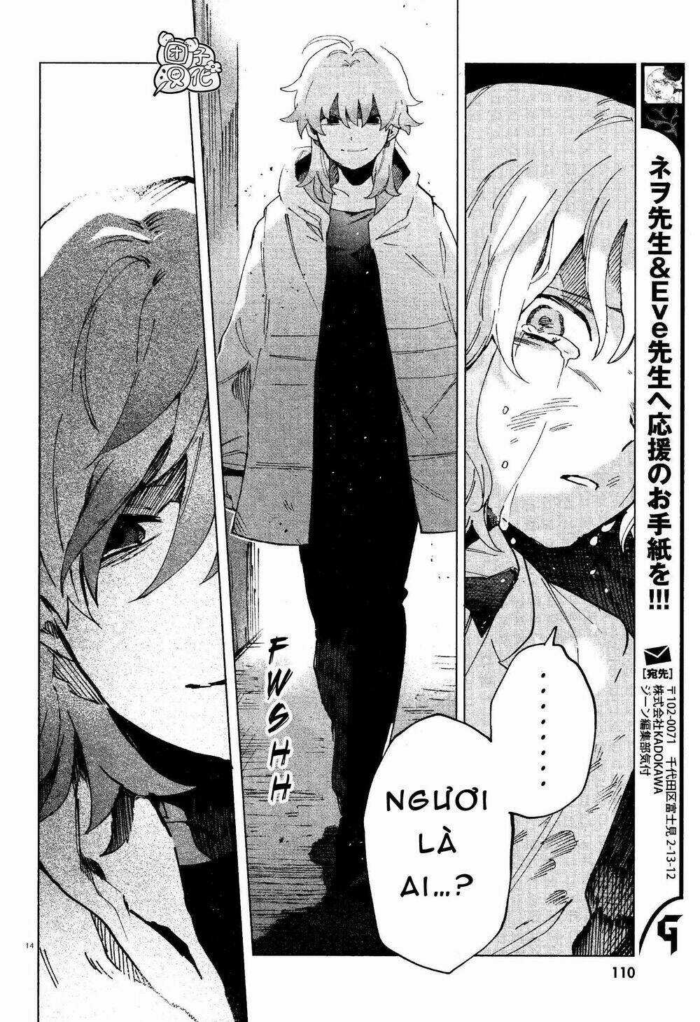 Kara No Kioku Chapter 6 trang 14