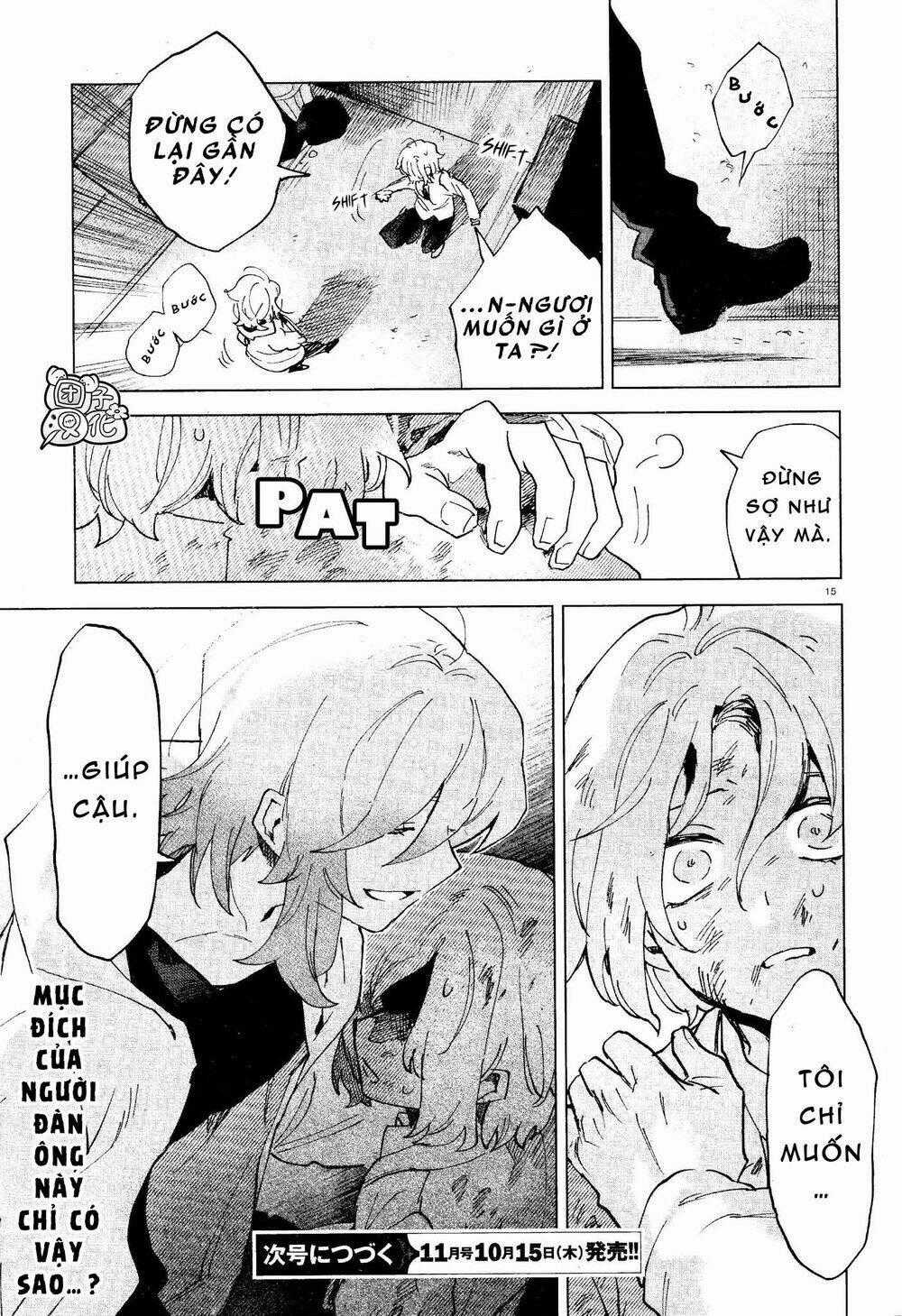 Kara No Kioku Chapter 6 trang 15