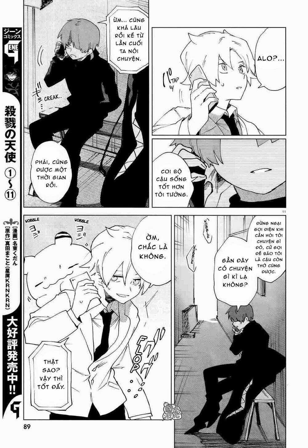 Kara No Kioku Chapter 7 trang 11