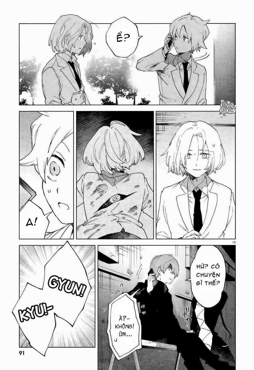 Kara No Kioku Chapter 7 trang 13