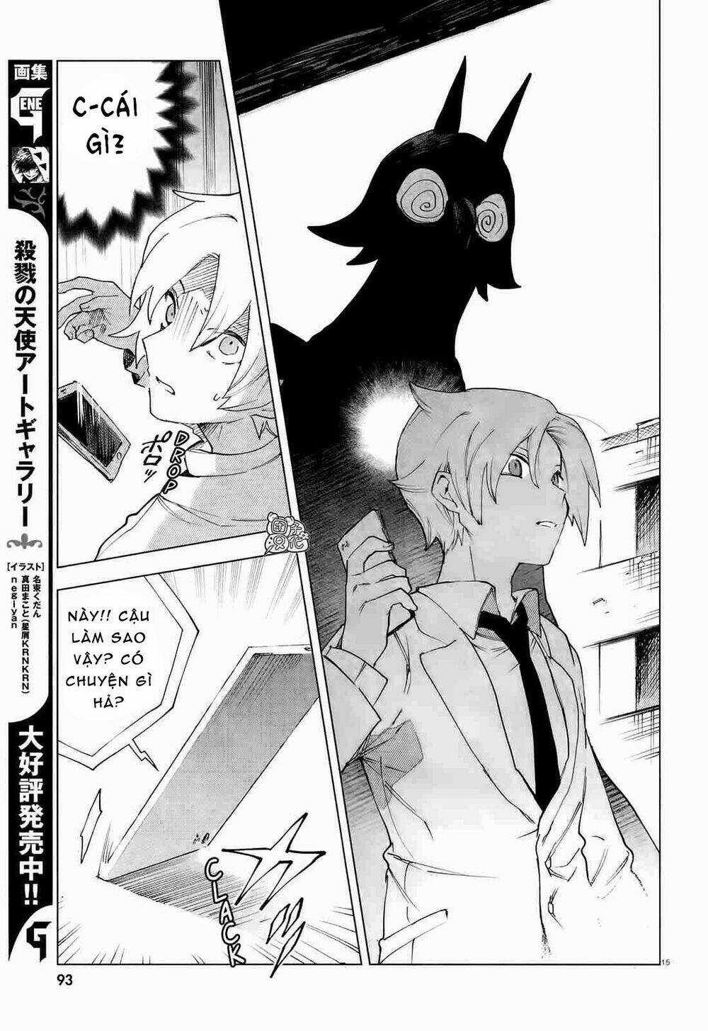 Kara No Kioku Chapter 7 trang 15