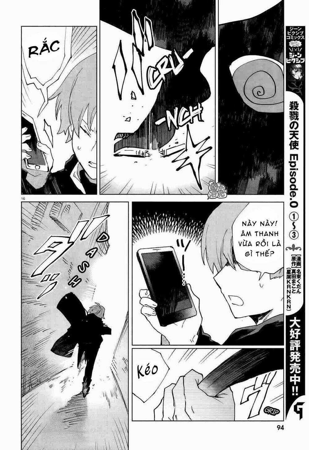 Kara No Kioku Chapter 7 trang 16