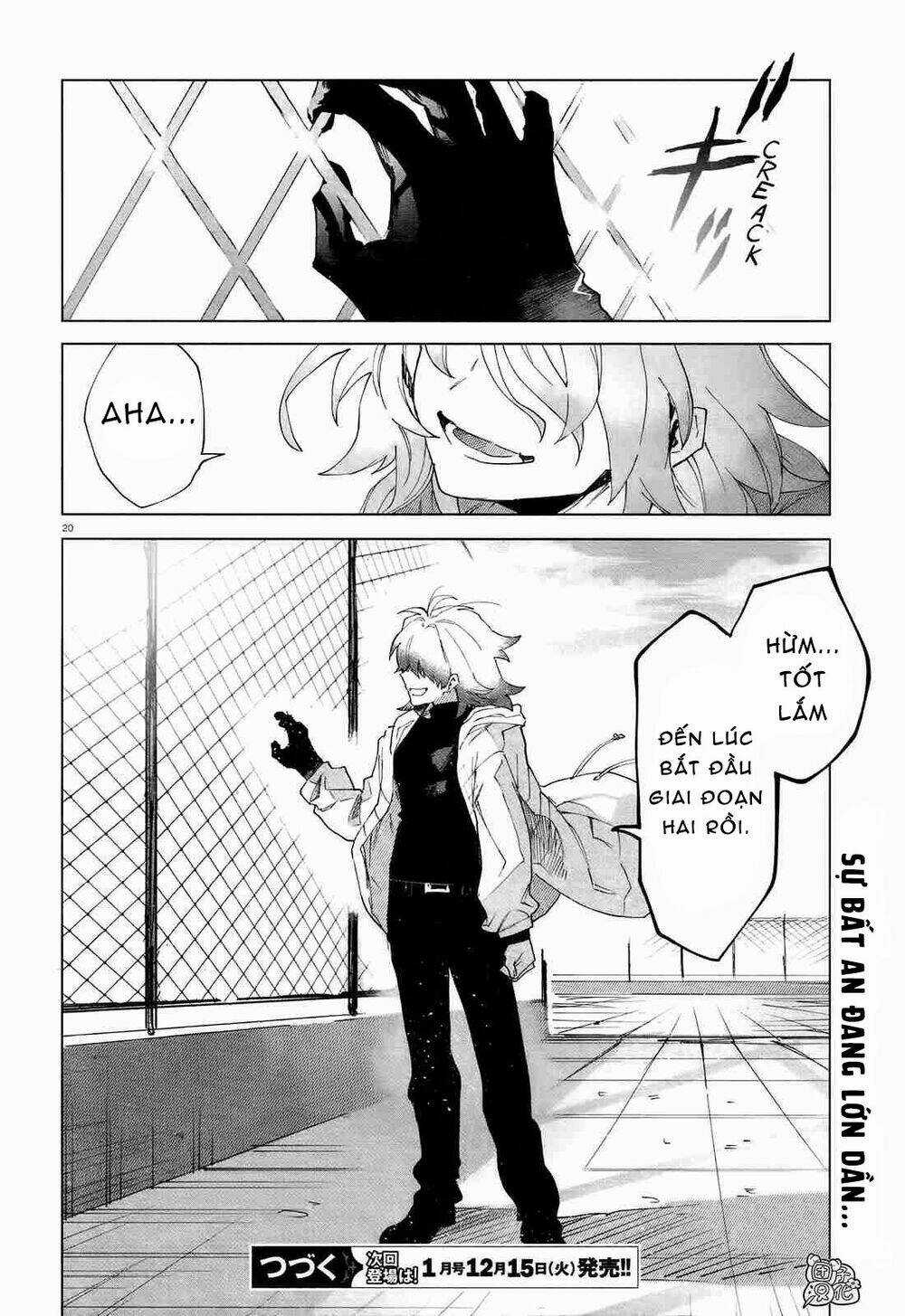 Kara No Kioku Chapter 7 trang 20