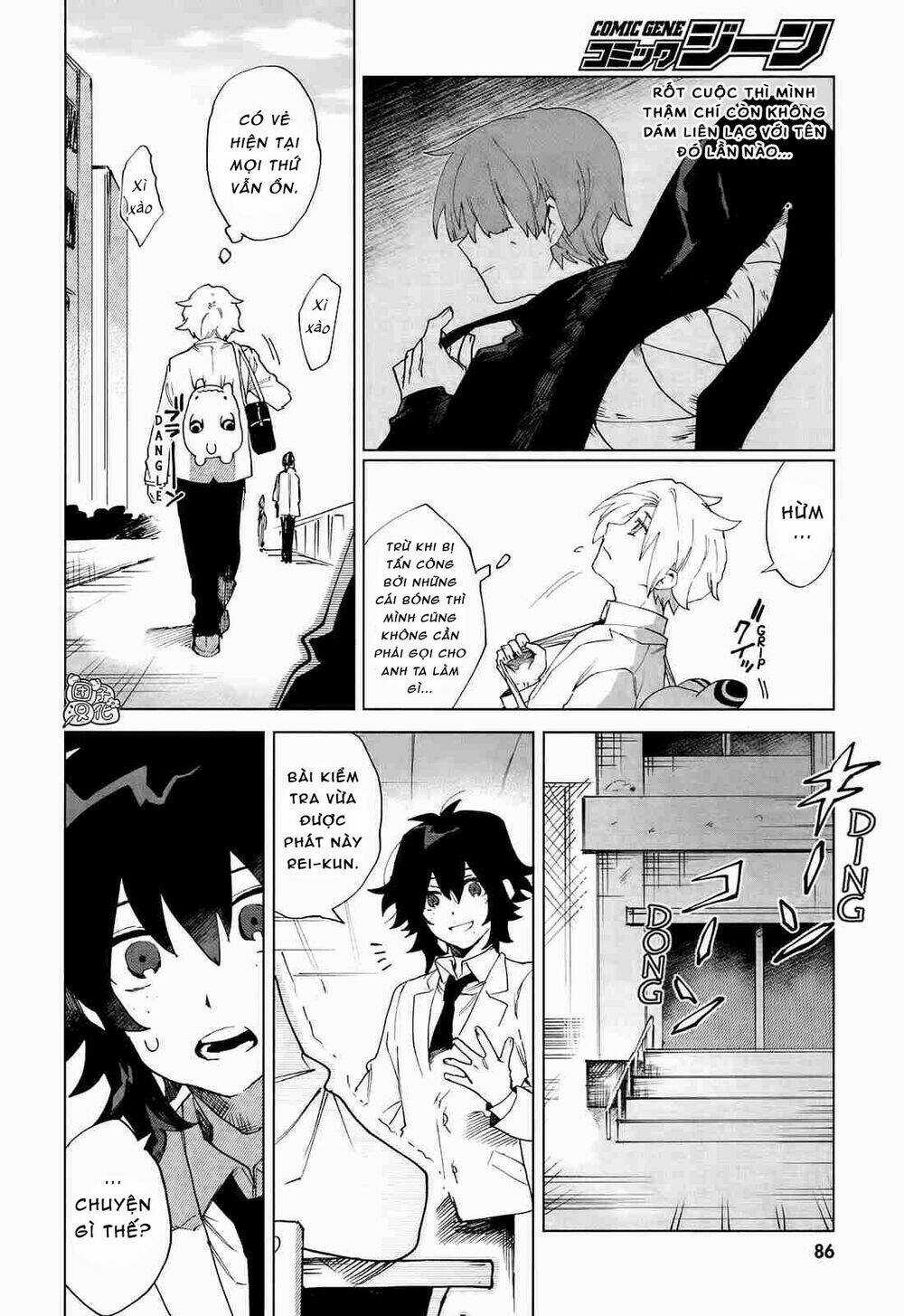 Kara No Kioku Chapter 7 trang 8