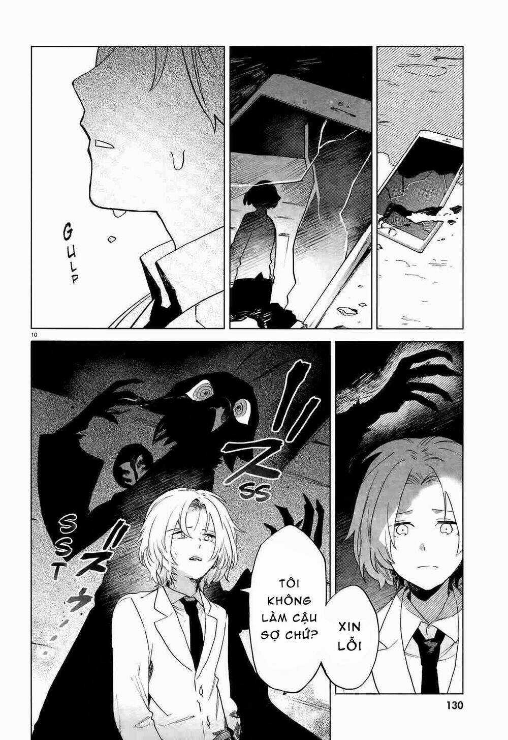 Kara No Kioku Chapter 8 trang 11