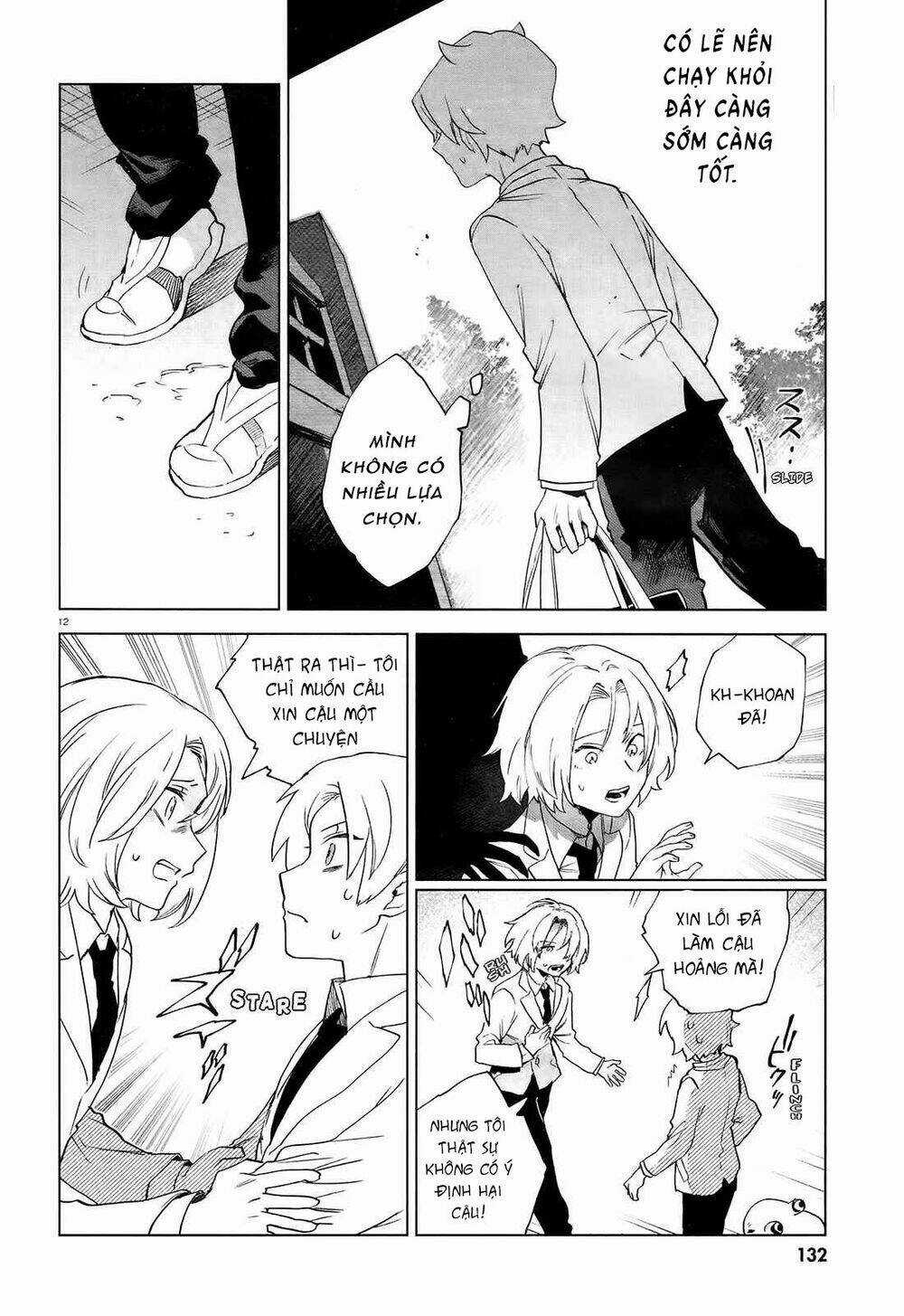 Kara No Kioku Chapter 8 trang 13