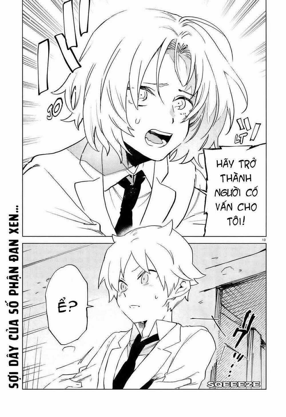 Kara No Kioku Chapter 8 trang 14