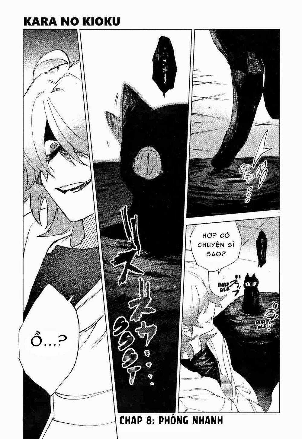 Kara No Kioku Chapter 8 trang 2