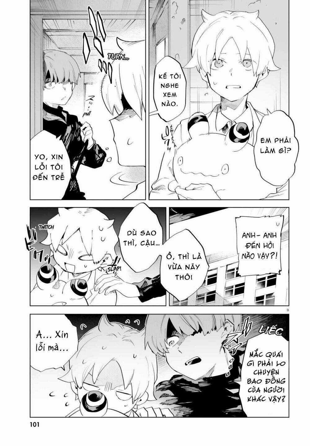 Kara No Kioku Chapter 9 trang 12