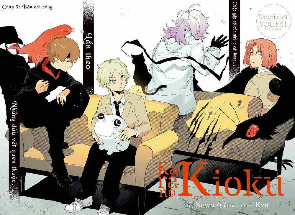 Kara No Kioku Chapter 9 trang 2