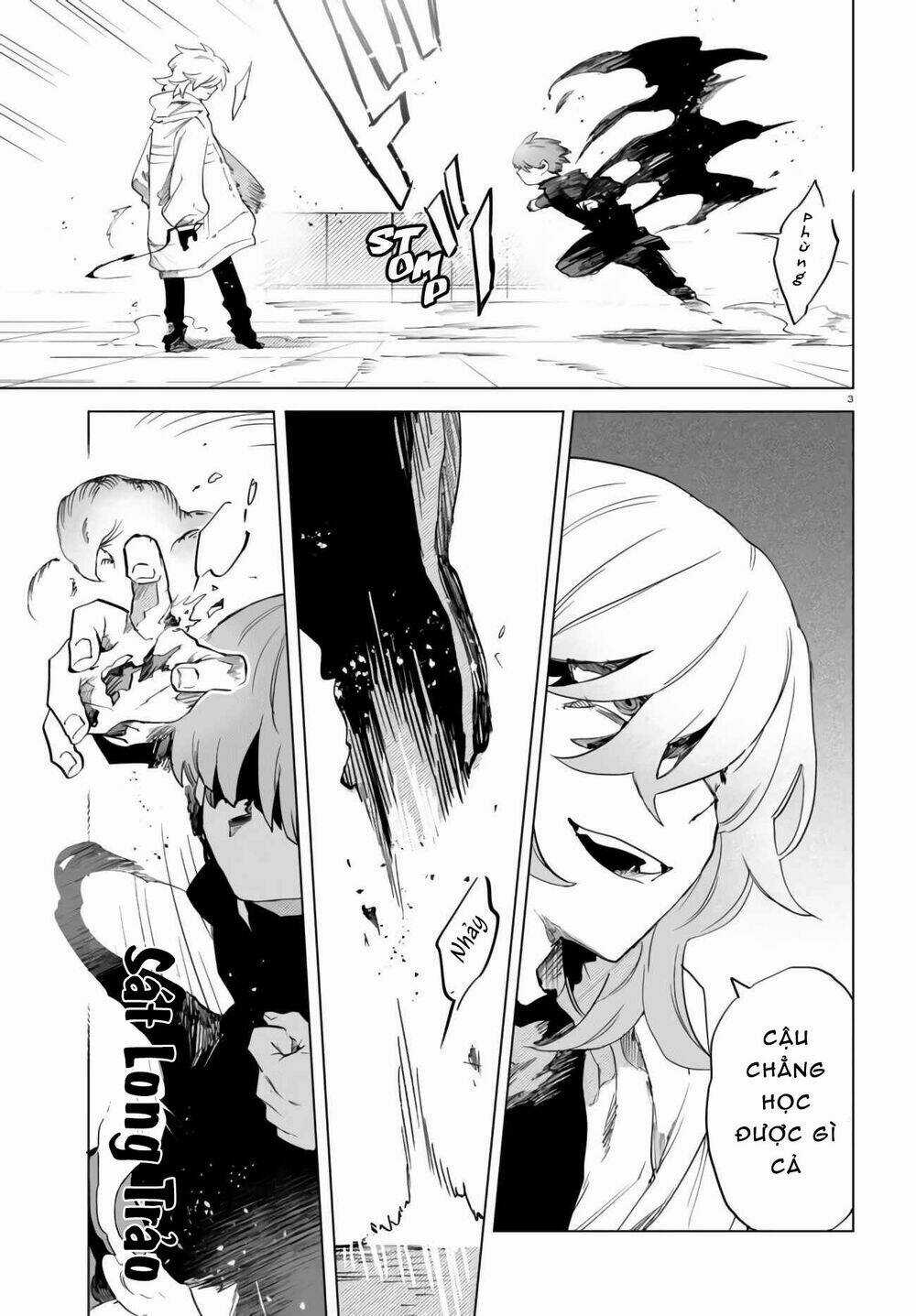 Kara No Kioku Chapter 9 trang 6