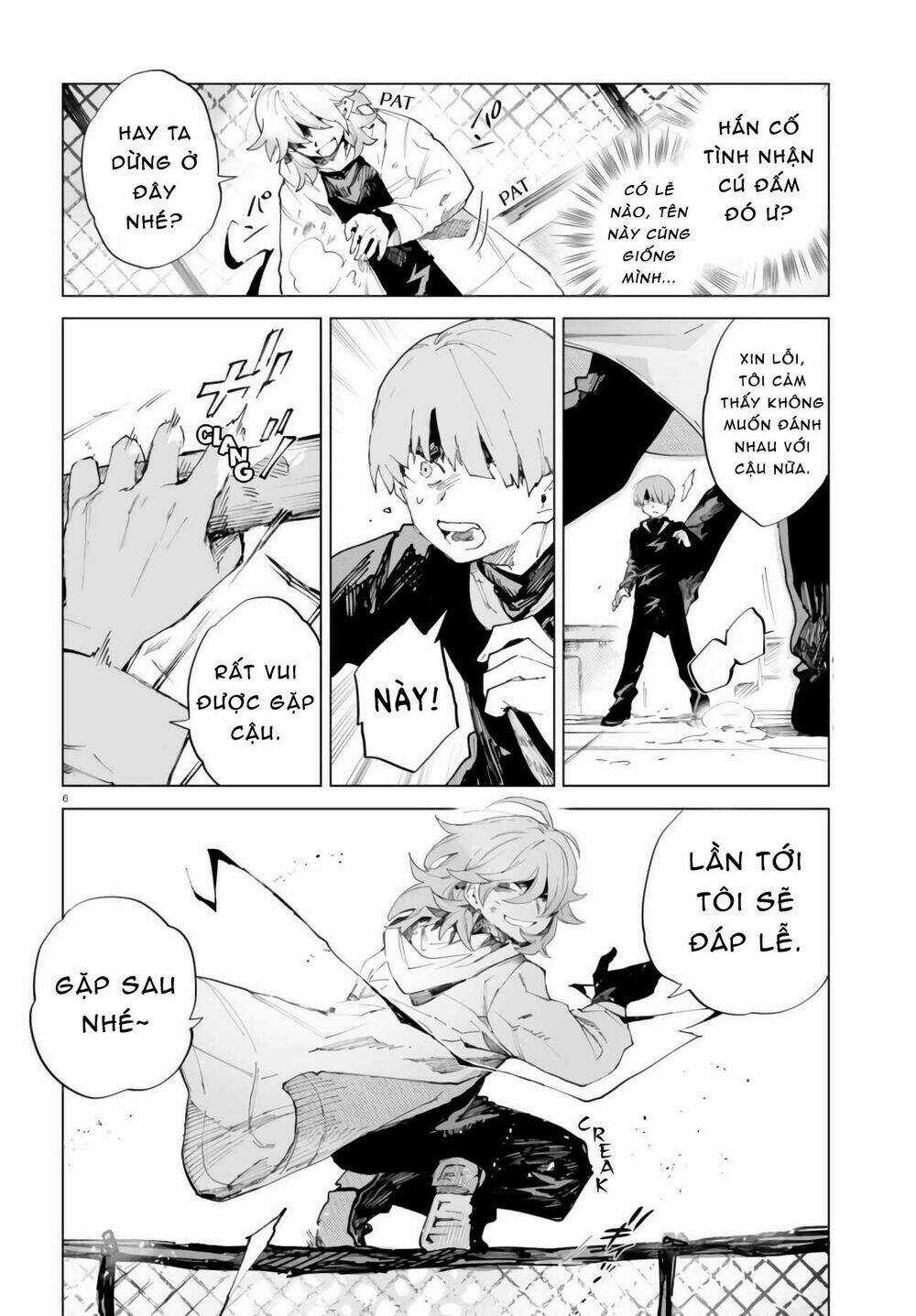 Kara No Kioku Chapter 9 trang 9