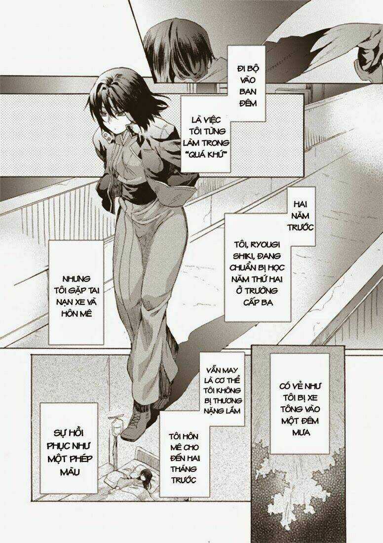 Kara No Kyoukai [Jikanfs] Chapter 1 trang 10