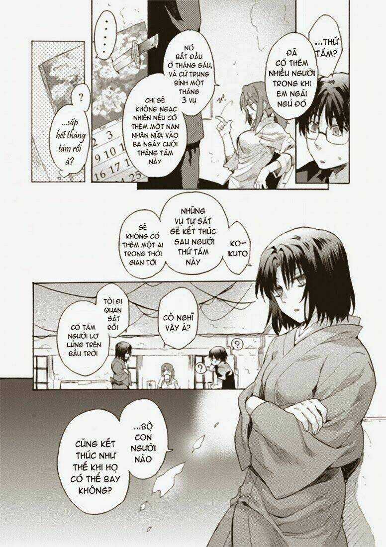 Kara No Kyoukai [Jikanfs] Chapter 1 trang 17