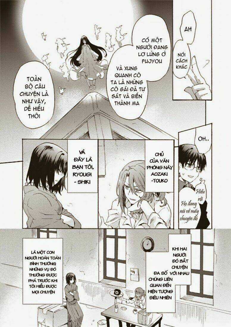 Kara No Kyoukai [Jikanfs] Chapter 1 trang 20