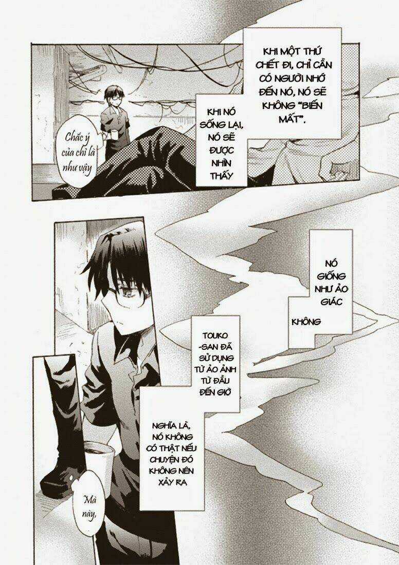 Kara No Kyoukai [Jikanfs] Chapter 1 trang 25