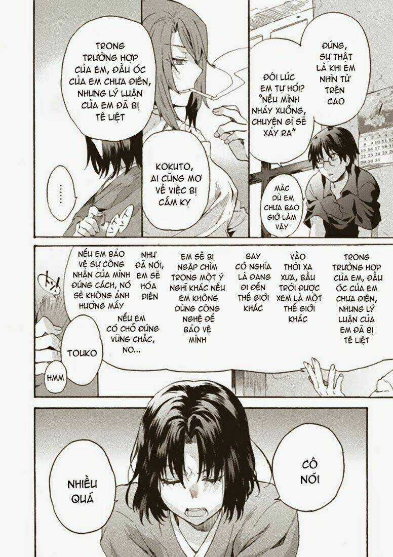 Kara No Kyoukai [Jikanfs] Chapter 1 trang 31