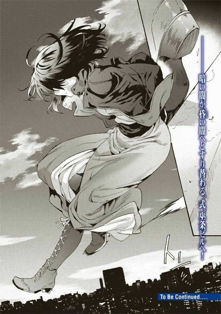 Kara No Kyoukai [Jikanfs] Chapter 1 trang 37