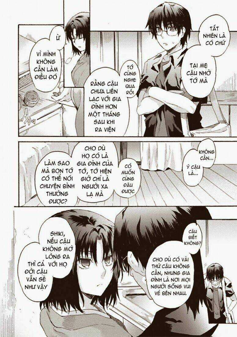 Kara No Kyoukai [Jikanfs] Chapter 1 trang 4