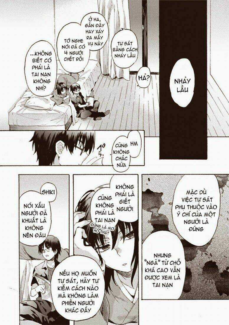 Kara No Kyoukai [Jikanfs] Chapter 1 trang 6