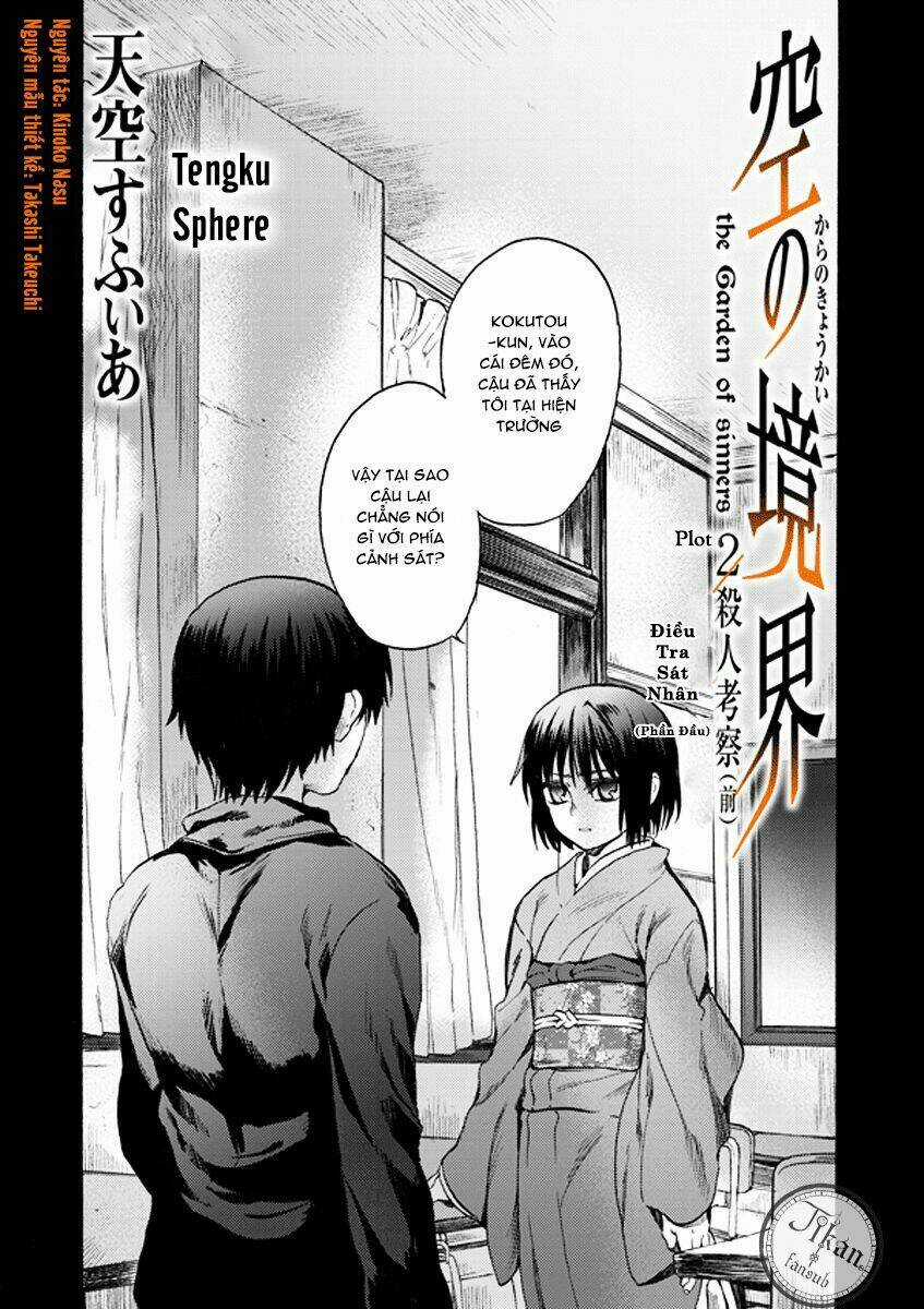 Kara No Kyoukai [Jikanfs] Chapter 2 trang 2