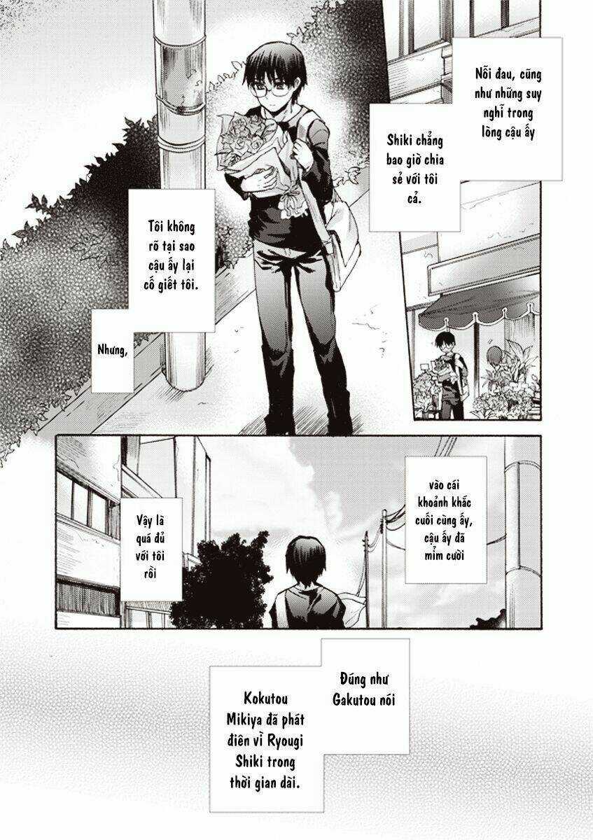 Kara No Kyoukai [Jikanfs] Chapter 2 trang 20