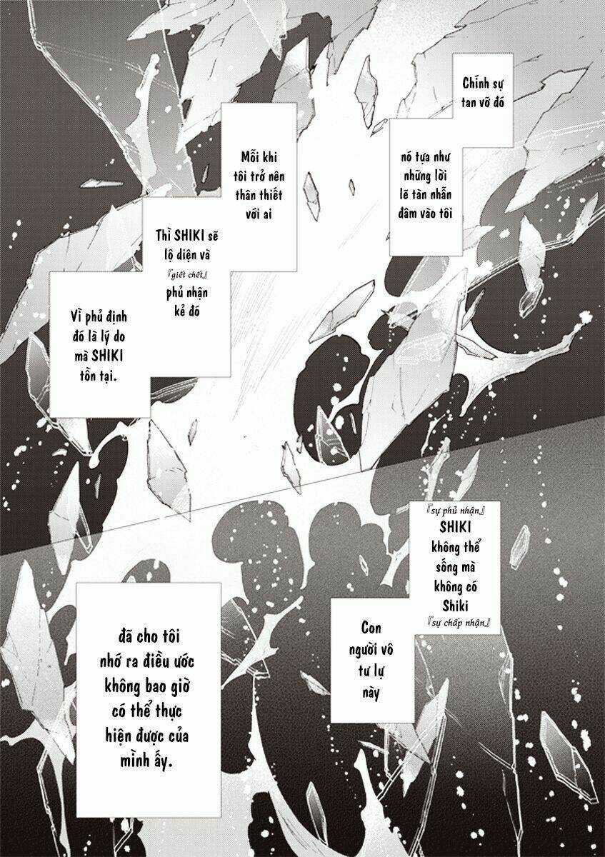 Kara No Kyoukai [Jikanfs] Chapter 2 trang 5