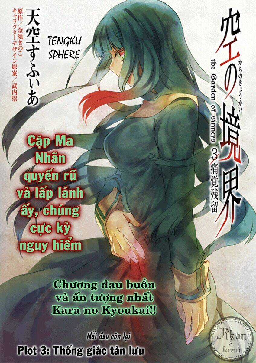 Kara No Kyoukai [Jikanfs] Chapter 3 trang 2