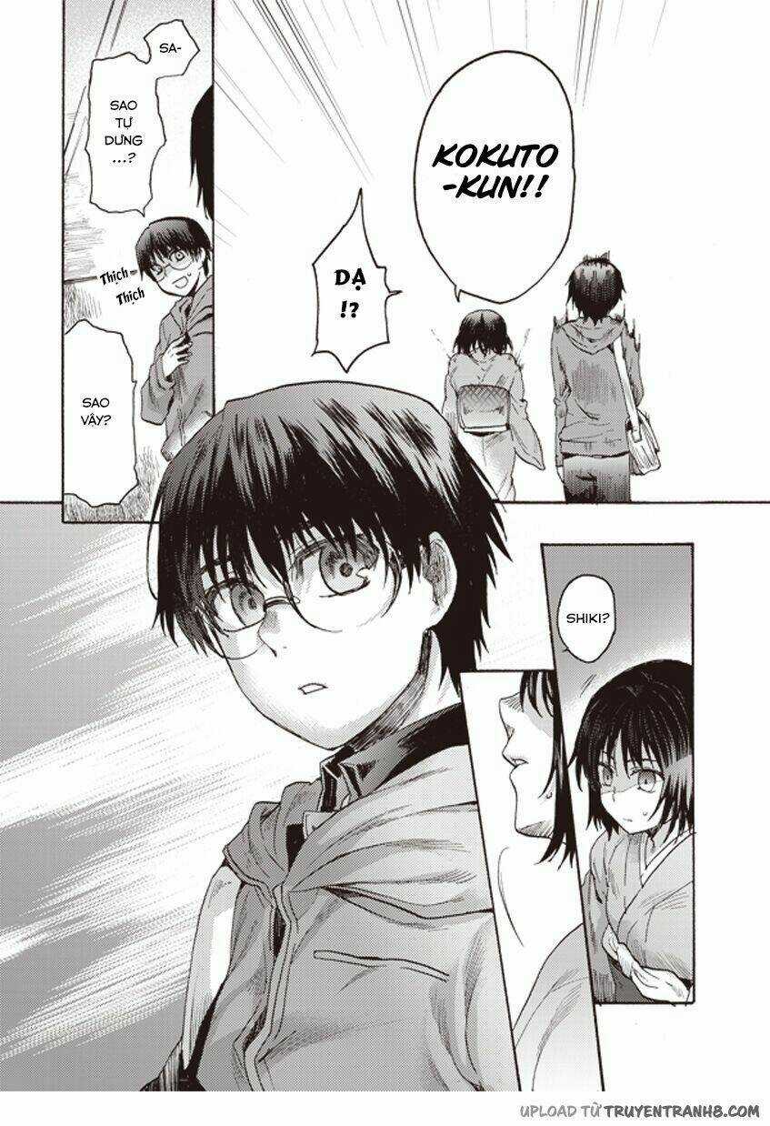 Kara No Kyoukai [Jikanfs] Chapter 5 trang 14