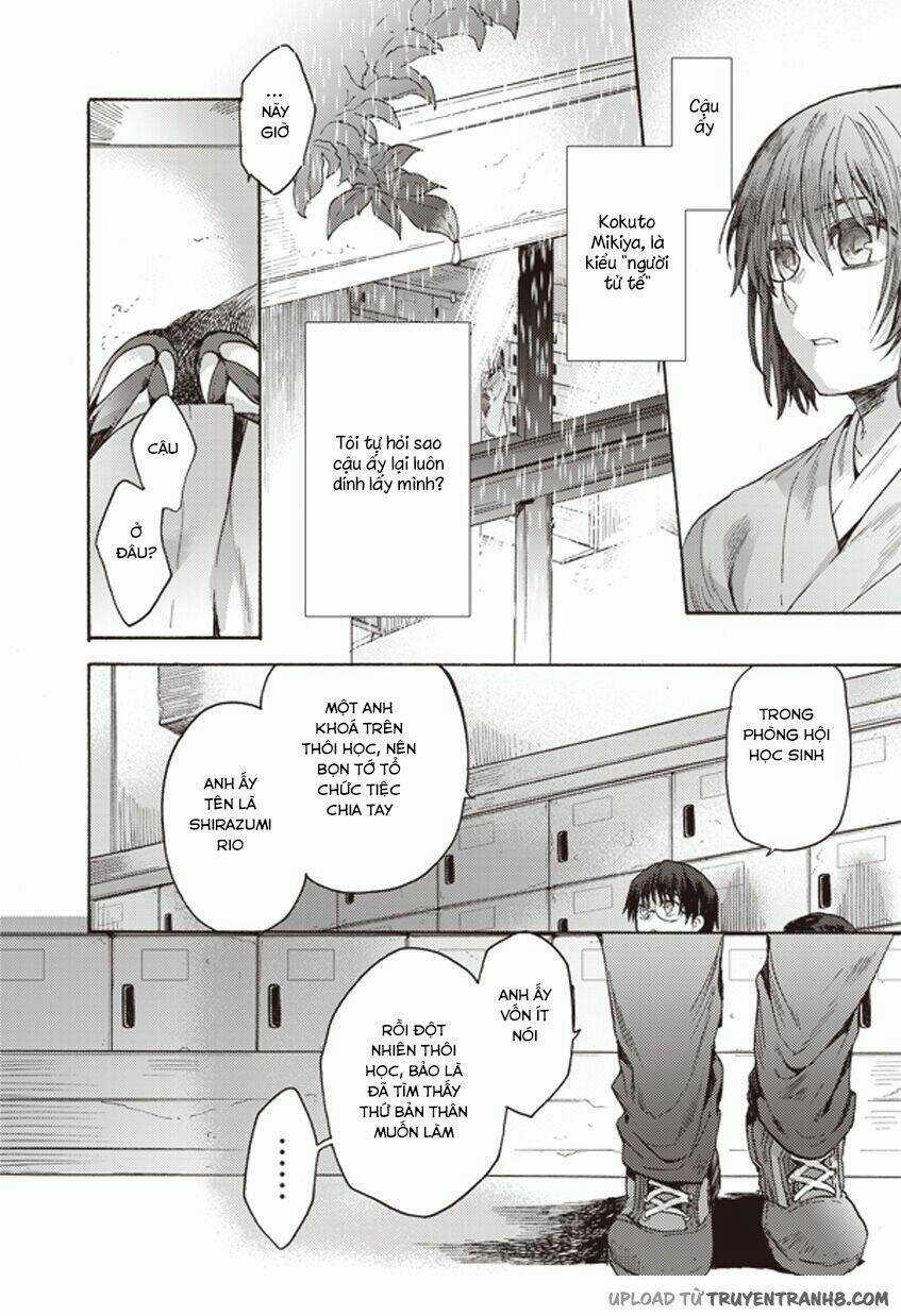 Kara No Kyoukai [Jikanfs] Chapter 5 trang 15