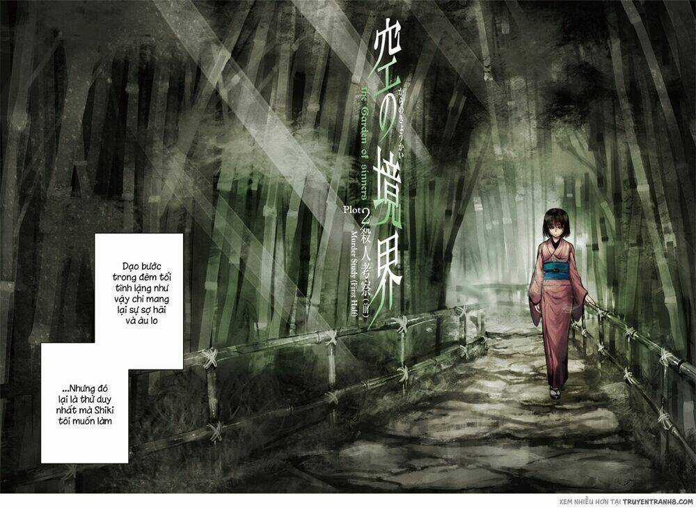 Kara No Kyoukai [Jikanfs] Chapter 5 trang 2